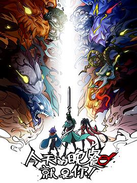 黄陵网站关键词排名优化