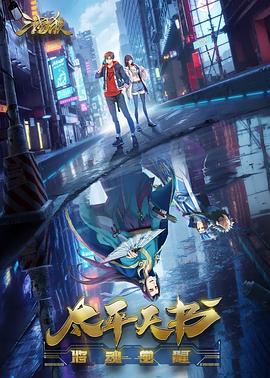 seo和网络哪个好